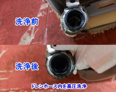 AdR[h؂藣