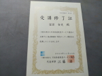 RiEBXƍuKC